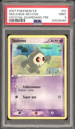 Collectible card marketplace image