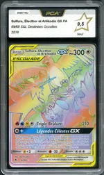 GCC marketplace card visual