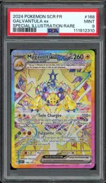 Collectible card marketplace image