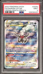 GCC marketplace card visual