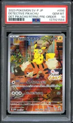 Collectible card marketplace image