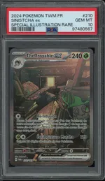 Collectible card marketplace image