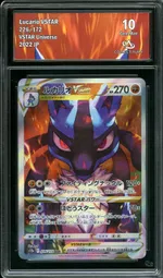 Collectible card marketplace image