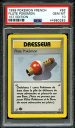 GCC marketplace card visual