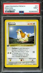 GCC marketplace card visual