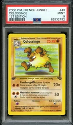 GCC marketplace card visual