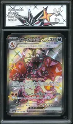 GCC marketplace card visual