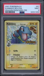 GCC marketplace card visual