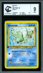 GCC marketplace card visual