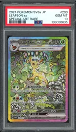 GCC marketplace card visual