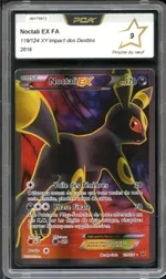 Collectible card marketplace image