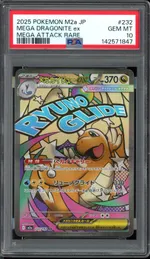 Collectible card marketplace image