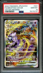 Collectible card marketplace image