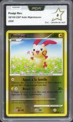 GCC marketplace card visual