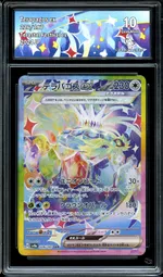 Collectible card marketplace image