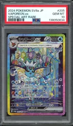 Collectible card marketplace image