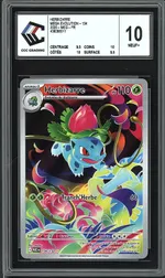 GCC marketplace card visual