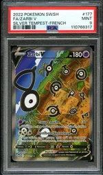 Collectible card marketplace image