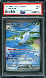 GCC marketplace card visual