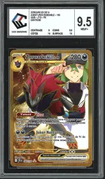 GCC marketplace card visual