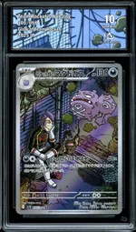 GCC marketplace card visual