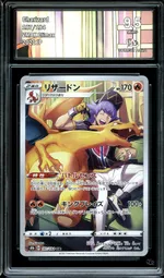 Collectible card marketplace image