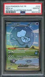 Collectible card marketplace image