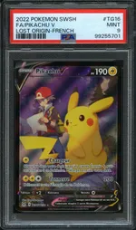 Collectible card marketplace image