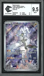 GCC marketplace card visual