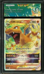 Collectible card marketplace image