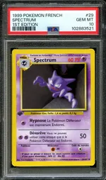 Collectible card marketplace image