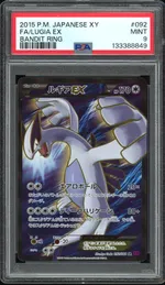 GCC marketplace card visual