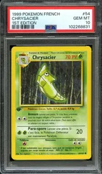 GCC marketplace card visual