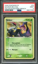 Collectible card marketplace image