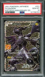 GCC marketplace card visual