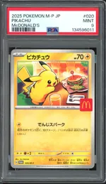 Collectible card marketplace image