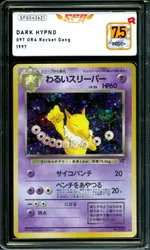 GCC marketplace card visual