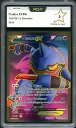 GCC marketplace card visual