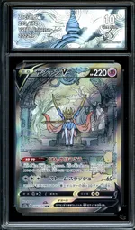 Collectible card marketplace image