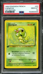 GCC marketplace card visual