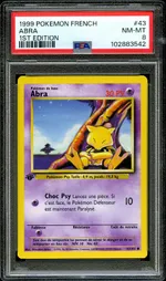 GCC marketplace card visual