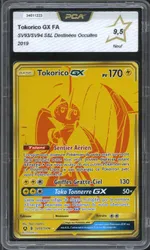 GCC marketplace card visual