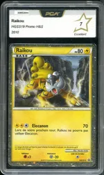 GCC marketplace card visual
