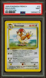 Collectible card marketplace image