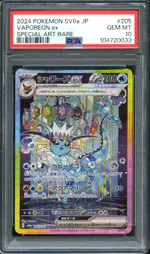 Collectible card marketplace image