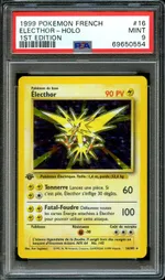 Collectible card marketplace image