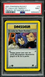 GCC marketplace card visual