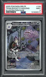 Collectible card marketplace image