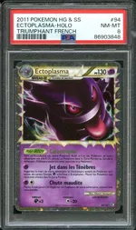 Collectible card marketplace image