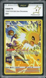 GCC marketplace card visual